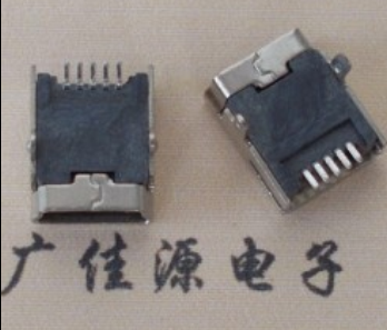 中堂镇mini usb 5p接口 迷你 卧式插座 端子贴片 接插件