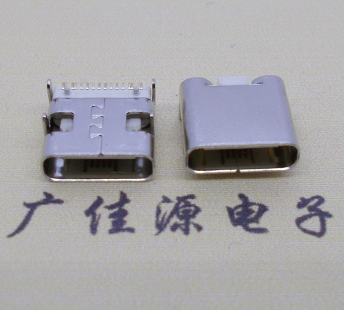 中堂镇板上贴片type-c16p母座连接器