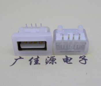 中堂镇USB短体平口 10.5MM防水卧式母座