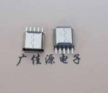 中堂镇Micro USB接口 母座B型5p引脚焊线无后背
