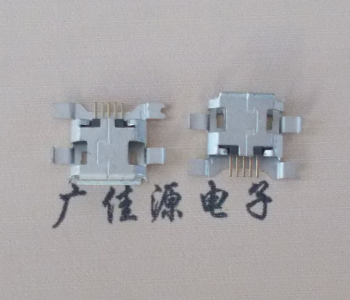 中堂镇MICRO USB 5P母座沉板安卓接口