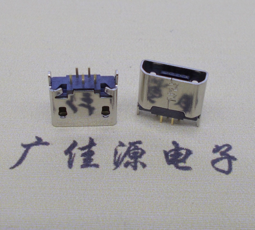 中堂镇micro usb 5p母座 立插直口 高度6.0mm尺寸