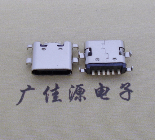 中堂镇简易充电type c6P母座沉板1.6mm接口