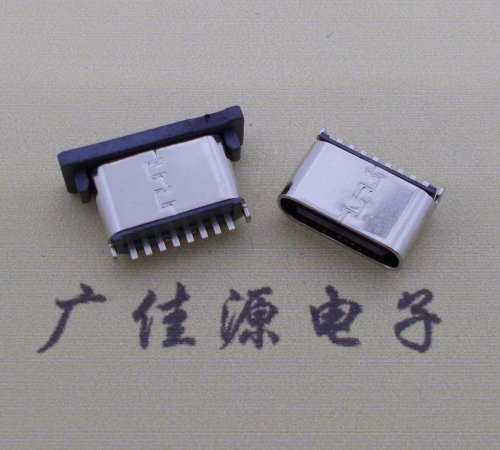 中堂镇连接器TYPE-C8P母座直立式插座H=5.0mm