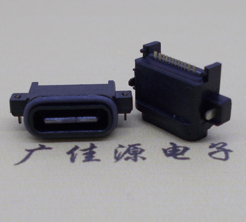 中堂镇USBType-C16P母座沉板连接器