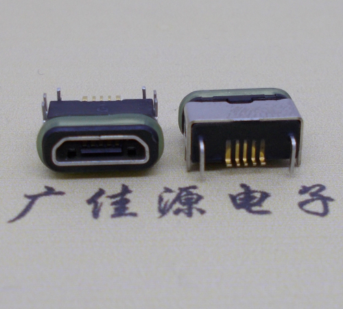 中堂镇micro  usb连接器 B型口 卧式DIP插板 防水母座