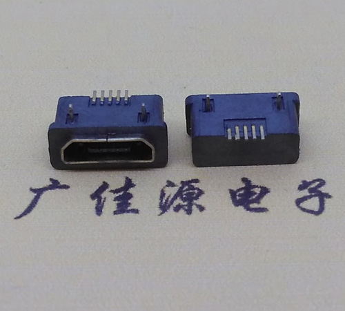 中堂镇MICRO USB5p防水接口 90度卧式 两脚插板牢固