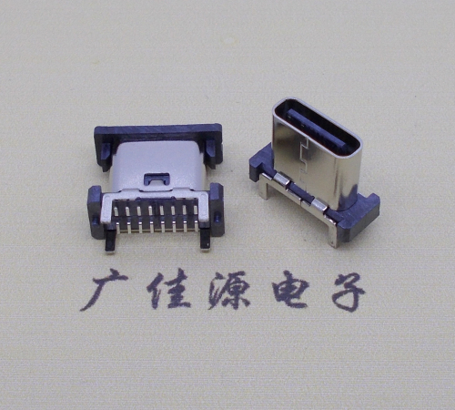 中堂镇立贴type-c16p母座长H=8.8mm