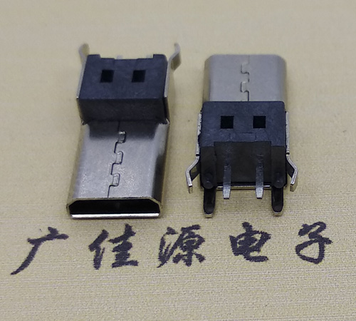 中堂镇Micro usb母座 加长14mm2P充电安卓接口