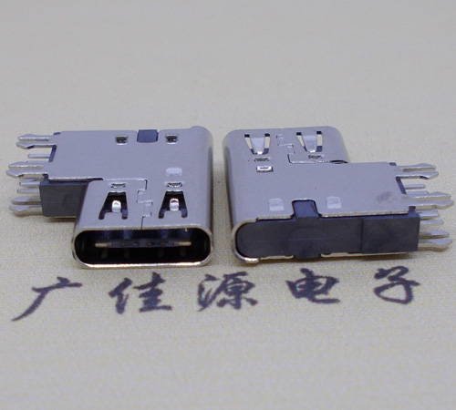 中堂镇type-c6p母座侧插加高连接器
