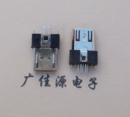 中堂镇MICRO USB2.0插头.带卡勾-无卡勾夹板公头