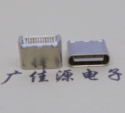 中堂镇type-c24p母座短体6.5mm夹板连接器