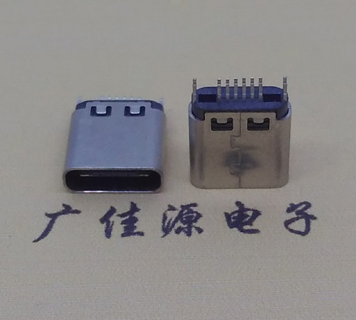 中堂镇type-c16p母座,夹板式type-c16p接口连接器