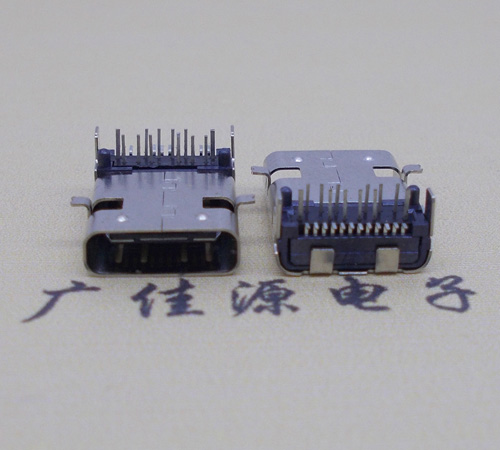 中堂镇板上型type-c24p母座前插后贴，卧式type-c连接器