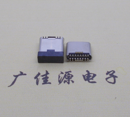 中堂镇立贴拉伸卷边type-c16p公头长7.2mm