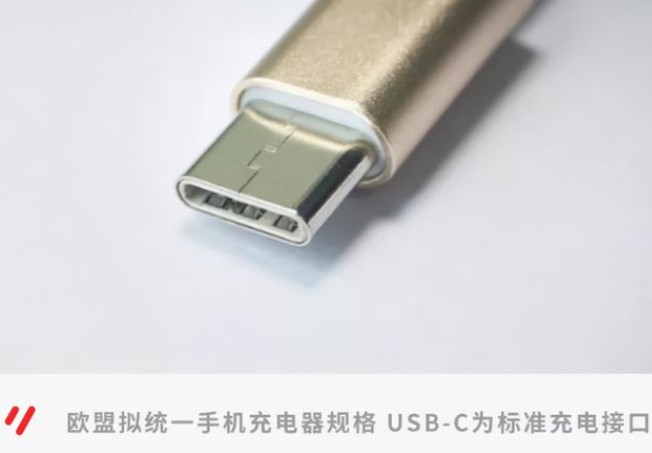 网友将一台iPhoneX改成了中堂镇type-c接口