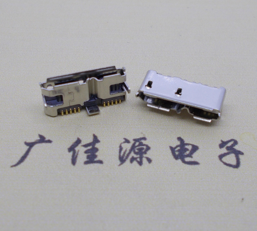 中堂镇 双接口micro usb3.0母座有卷边10pin三个固定脚插板