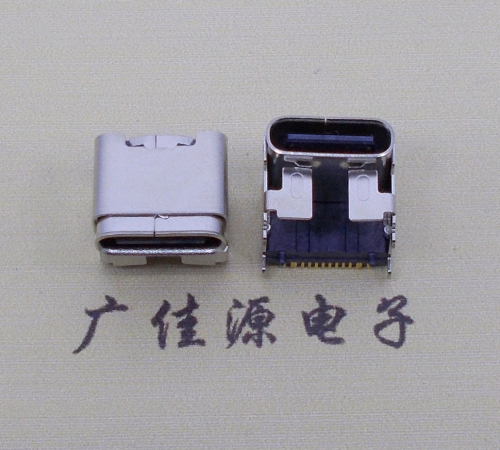 中堂镇type c16p四脚插板单排贴片板上垫高母座H=5.9、9.5mm