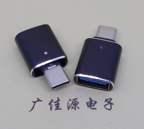 type-c转中堂镇中堂镇usb3.0母座