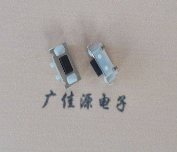 中堂镇TVBM02贴片式圆角轻触开关2.5x7.0按键开关